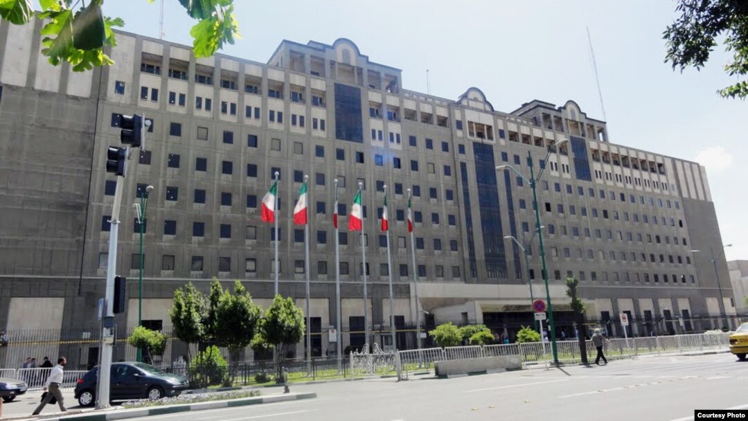 Ulaz u zgradu iranskog parlamenta