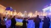 Украіна: прыхільнікі эўраінтэграцыі выходзяць на майданы