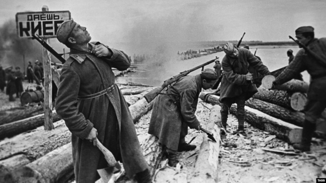 історичні спогади про Другу світову війну