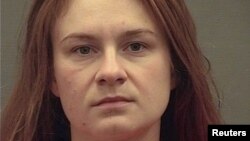 Maria Butina într-o fotografie din dosar, 18 august 2018
