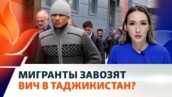 СМИ: В Ташкенте готовят лабораторию для выявления чумы 