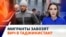 СМИ: В Ташкенте готовят лабораторию для выявления чумы 
