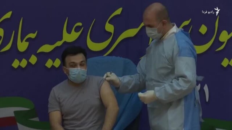 واکسیناسیون کرونا و آشفتگی دولت روحانی