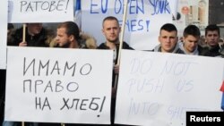 Протест на Србите на северно Косово