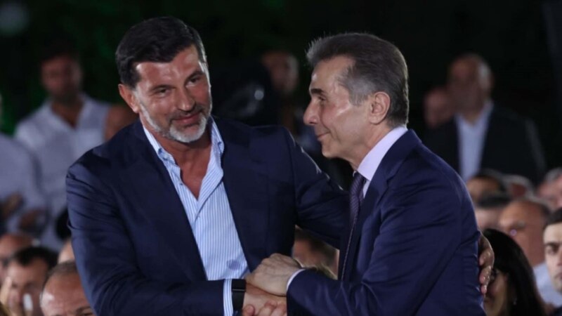 ბიძინა ივანიშვილი მხარდამჭერებს 4 ოქტომბრის არჩევნებში მონაწილეობისკენ მოუწოდებს