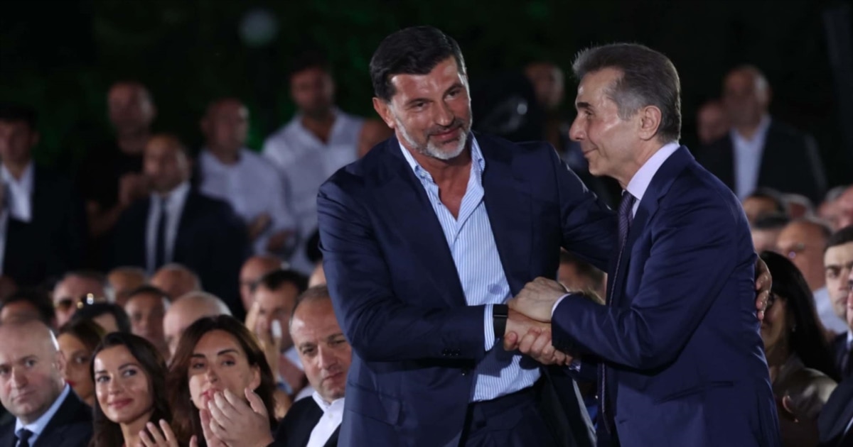 ბიძინა ივანიშვილი მხარდამჭერებს 4 ოქტომბრის არჩევნებში მონაწილეობისკენ მოუწოდებს