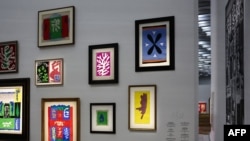 მატისის ნამუშევრები - საილუსტრაციო ფოტო