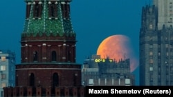 ECLIPSE-MOON/RUSSIA