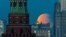 ECLIPSE-MOON/RUSSIA