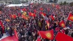 Македониялыктар өлкөнүн аталышын коргоп чыкты