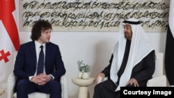 Ираклий Кобахидзе и Мухаммед бен Заид Аль Нахайян