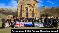 ღია წყაროების თანახმად, საქართველოს დელეგაცია შედგებოდა „სხვადასხვა სოციალური ჯგუფის“ დაახლოებით 50 წარმომადგენლისგან.