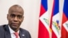 Президент Гаити Жовенель Моиз