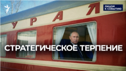 "Небо определит результат войны"