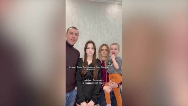 Жертвы "Эффекта Долиной"