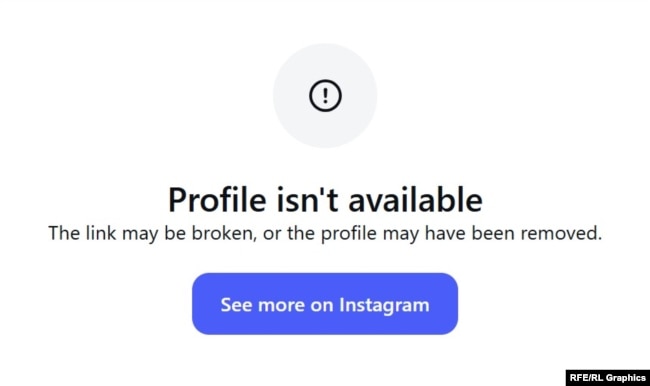 Pamje e llogarisë së Instagram-it të suspenduar të javores "Radar", më 18 janar 2026.