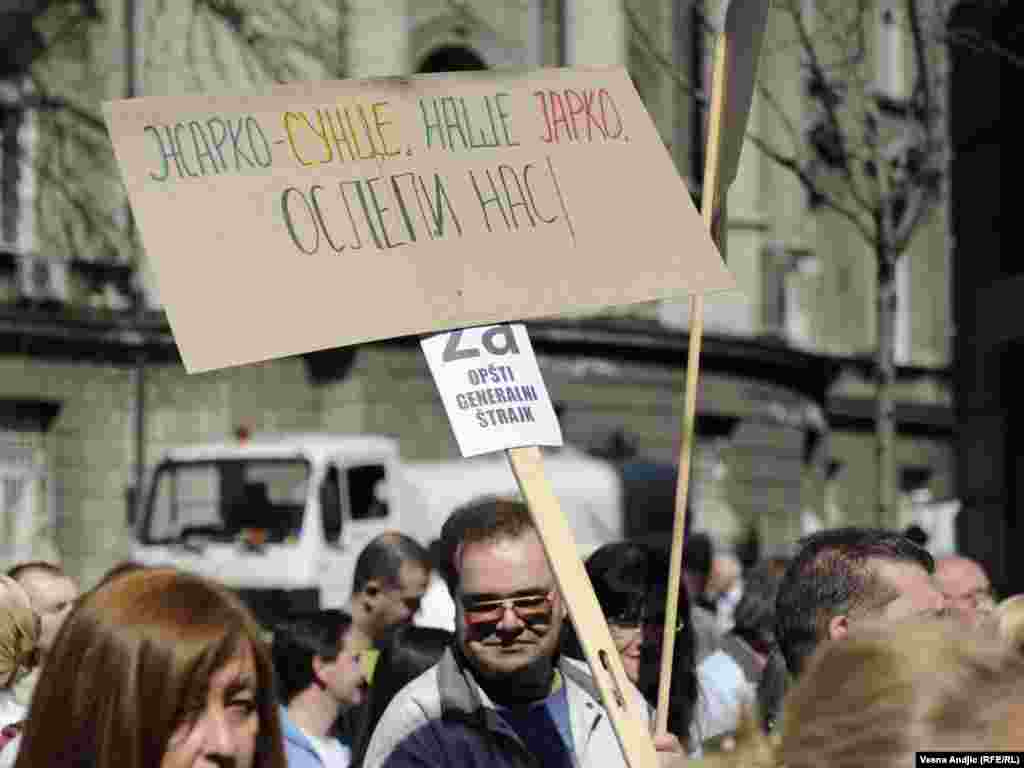 Protest prosvetara i još nekoliko sindikata u Beogradu, 25. mart 2011, fotografije: Vesna Anđić