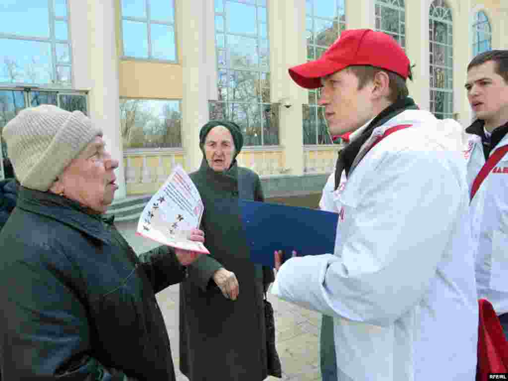 Russia -- pro-Putin Our People ( Nashi ) youth group have gathered in Moscow, for a rally “President’s Messenger” - 25Mar2007