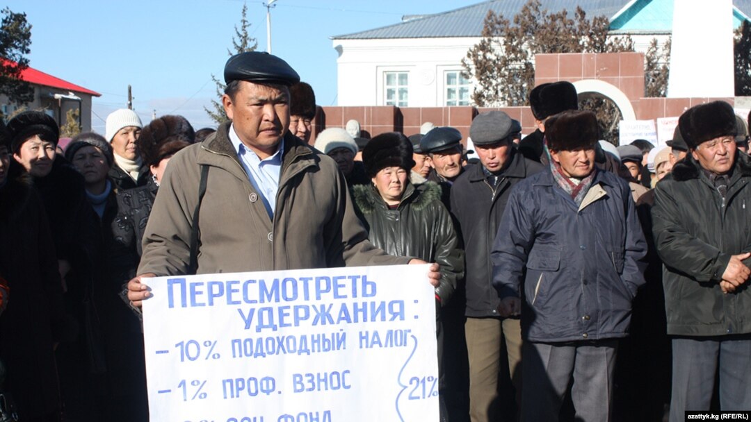Teachers in many areas of Kyrgyzstan are saying 30 percent just isn't enough.