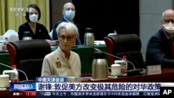 Adjunctul secretarului de stat american, Wendy Sherman și delegația sa la discuțiile cu oficialitățile chineze, Tianjin, China, luni 26 iulie 2021. 