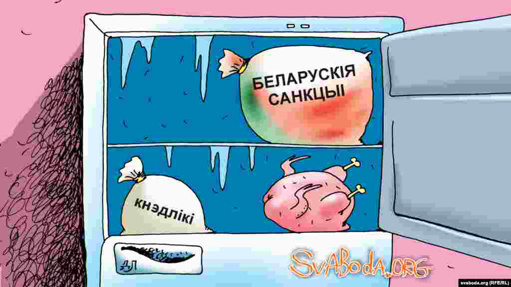 Пасьля вызваленьня палітвязьняў Эўразьвяз прыпыніў санкцыі супраць беларускага кіраўніцтва.