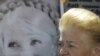 Tymoshenko Trial Adjourned