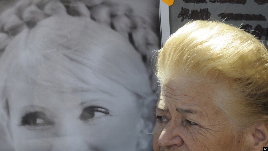 A Yulia Tymoshenko supporter at a rally at a tent camp outside the court in Kyiv on September 5