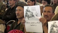 Афғонҳо ба ҳимоят аз мусулмонони Мянмар садо баланд карданд.