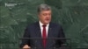 Ukraine's President Repeats Call For Full UN Peacekeeping Mission