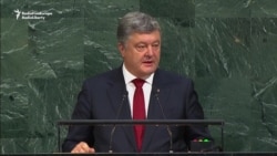 Poroshenko Calls Russia 'Biggest Threat' To International Security