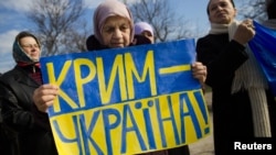 Проукраїнський мітинг в Сімферополі, 14 березня 2014 року