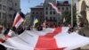У Львові білоруси відзначили День білоруської військової слави (фото)