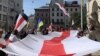 У Львові білоруси щонеділі збираються на акції, щоб нагадати про себе і ситуацію на батьківщині