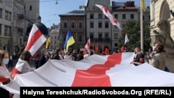 У Львові білоруси щонеділі збираються на акції, щоб нагадати про себе і ситуацію на батьківщині