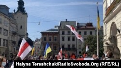 Щонеділі у Львові білоруські біженці виходять на акції 