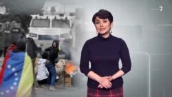 ایران در آینه ونزوئلا