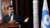 Iran: IAEA Here 'Only For Talks'