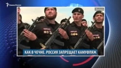 Видеоновости Кавказа 19 августа