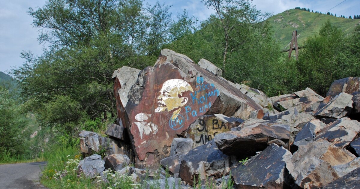 Бойы бойынша жынысы кіші Бойы бойынша жынысы кіші