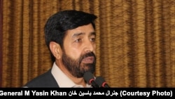 Helmand welaýatynyň gubernatory Mohammad Ýasin