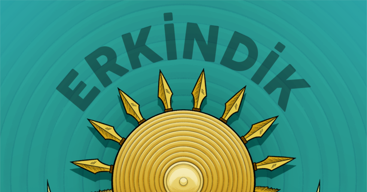 Анальды шар сақинасы Жыныстық бұзылулар 2012 онлайн