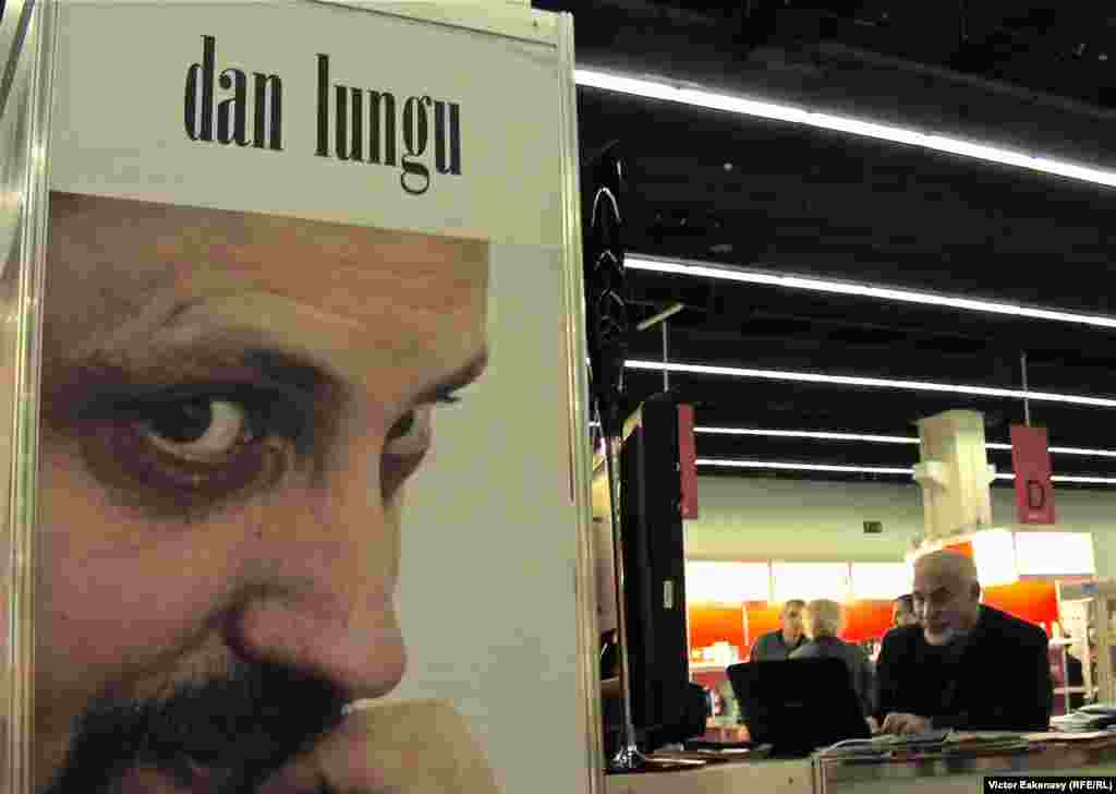Autori pe afiș și în carne și oase - Frankfurt Book Fair, Romania, Dan Lungu & Varujan Vosganian, 2010