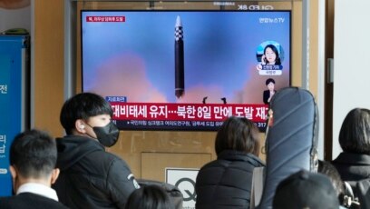Северна Корея е изстреляла междуконтинентална балистична ракета с достатъчен обсег