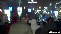 București, 1 decembrie 2017