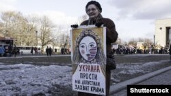 Пікет проти окупації Росією Криму. Петербург, 18 березня 2016 року (ілюстраційне фото)