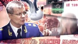 Для самых маленких. Такие новости № 102