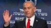 Kryeministri izraelit, Benjamin Netanyahu.