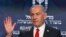 Kryeministri i Izraelit, Benjamin Netanyahu.