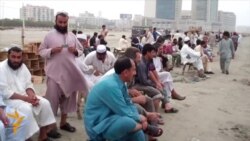 RFE/RL Video Roundup - Aug. 1