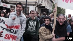 Studenti na protestu